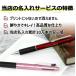 �W�F�b�g�X�g���[�� 2&1 ������ �ԍ��{�[���y�� �V���[�v ���@�\�y�� �I�ׂ�6��� �O�H���M ���O���� �v���[���g ���[���֐�p���i �֘A�摜2