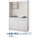 klinap Mini кухня промежуток .120cm газовая плитка модель W1200