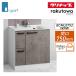 klina pra ktowa туалетный столик корпус промежуток .75cm выдвижной ящик модель BCML0752WNW умывание туалетный столик умывание туалетный столик W750 rakutowa