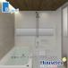  модуль с ванной 1218 house Tec темно синий four yuCK стиль W 1218 размер основа основная спецификация многоквартирный дом для модуль с ванной 