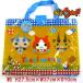  пляж сумка Yo-kai Watch вставка есть L ( желтый ) /jibanyan бассейн сумка плавание сумка винил задний (B-2443_059205)