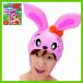 .... маска заяц san животное маска .... маска маскарадный костюм маска головной убор менять оборудование party товары (C-0023_007533)