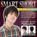  волосы сеть есть Lapin дверь ru Homme Smart Short натуральный черный / мужской парик мужской парик костюмированная игра мода Event (5699)