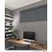  солнечный getsu затемнение roll screen Sara saR RS244~RS249 ширина 160.5~200cm× высота 81~120cm