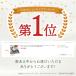 �\�t�@ 1�l �\�t�@�[ ��l�|�� 1�l�|�� 2026 �M�t�g �v���[���g ���[�A ��l�p�\�t�@�[ ���N���C�j���O ���N���C�j���O�\�t�@ ���֎q ������� �֘A�摜1