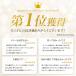 ���[�X�J�[�e�� 2���g �~���[ �J�[�e�� ���[�X  UV�v���e�N�V���� UV�J�b�g ������� �ȃG�l ��100cm 2���Z�b�g ��150cm 1���g �ՔM �~���[�J�[�e�� �֘A�摜2
