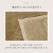 �ѕz �V���O�� �g���� �u�����P�b�g �t�����l���ѕz �t�����l���Q�� �t�����l�� �􂦂� �G�|�� �Ђ��|�� �Ђ����� �g�����ѕz ���������ѕz �|���ѕz �֘A�摜3