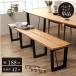 обеденный bench обеденный bench nemo188×36cm стул Северная Европа дерево ножек 4 местный .5 местный . bench стул стул большой товар / отсроченный платеж расчет не возможно / возвращенние товара не возможно новый жизнь 