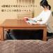 �@�育���p�J�[�y�b�g ���O �J�[�y�b�g H�f�B�O ��200�~290cm ���T�C�Y 90�~150cm �~���z�c �x���x�� �􂦂� �@�育���� �~�z�c �֘A�摜2
