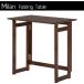  оставаясь дома tere Work стол складной стол Milan 6352-1N fbc кабинет работа стол стол retro складной 