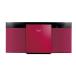  Panasonic мини компонент Bluetooth соответствует красный SC-HC295-R