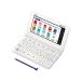 �J�V�I �d�q���� EX-word �z���C�g XD-SX3810WE