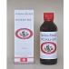 �A�j�}�X�g���X 250ml  ���K�i �� �L ������ �n���X�^�[ �t�F���b�g ���{�r�[�G�t�@