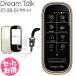 DCT AI электронный переводчик DreamTalk Dream to-kDCT-2020-CG золотистый, цвет шампанского аксессуары 3 шт. приложен SIM2 год используя ..