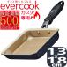 �y500���ۏ؁zEGFP13NV �G�o�[�N�b�N �ʎq�Ă��t���C�p�� 13�~18cm �K�X�ΐ�p 500���ۏ� | �h�E�V�V��