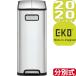 EKO JAPAN ե饤ƥåץӥ EK9377MT-20L+20L | 27.5x53.2x66.1cm | ڥ뼰 Ĥ Ȣ 1ǯݾ