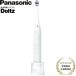  Panasonic аукстический колебание - щетка Dolts EW-DA18-W белый стандартный модель электрический зубная щетка 