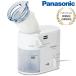Panasonic Panasonic пар . входить контейнер EW-KA65-W примерно 43*C пар 