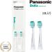  Panasonic заменяемая щетка Dolts зуб промежуток Fit щетка 2 шт. входит прозрачный EW0830-X