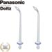  Panasonic ультразвук вода . форсунка 2 шт. входит .EW0982-X моечная установка для замены форсунка Dolts 