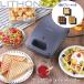 LITHON (laison) Press Sand Mate ~ Trio ~ KDHS-025A hot Sand бисквитное печенье вафля 