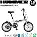 mimgoHUMMER( Hummer ) MG-HM16N-WHno- punk 16 дюймовый складной велосипед WH белый 