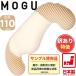 �y�󂠂�zMOGU �}�} �z�[���f�B���O�s���[ | ������ �D�w �}�^�j�e�B �p�E�_�[�r�[�Y����{�f�B�s���[ �����N�b�V���� ���{��