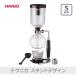 HARIO Technica подставка дизайн 5 кубок для | TCA-5 кофе сифон 5 кубок для 600ml для бизнеса Cafe сделано в Японии 
