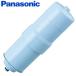 Panasonic �p�i�\�j�b�N ���f��������p �����J�[�g���b�W TK-HB41C1 1�� PFOS/PFOA�Ή�