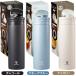 2024 newest coating vacuum insulation stainless steel bottle flask outdoor 500ml mobile vacuum insulation mug bottle compact camp heat insulation keep cool mountain climbing fishing N*lak opening COCO