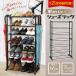  steel rack 21 pair storage possibility 6ps.@ umbrella .. attaching 7 -step type shoes rack 95cm assembly easy light weight shoes shelves entranceway space-saving installation tool un- necessary S* umbrella .. attaching shoes rack 