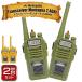  transceiver 2 pcs. set transceiver license unnecessary long distance camp one push easy operation outdoor telephone call mackerel ge- child toy N*monta-na transceiver 