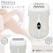  lady's shaver woman whole body .... electric body shaver hair removal depilation mda wool processing rechargeable V Zone side arm pair legs including postage / Japan mail S* hair removal shaver 