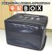 ��z�{�b�N�X �܂肽���� �ˌ� ��^ ��zbox �}���V���� �l�� ����h�~ ������� ��e�� 42L ���� �u���z �싞�� �h�ƃ��C���[ ��������- 100S�� ��z�{�b�N�X