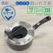 �Ў�� �L�� IH�Ή� �W�t�� 18cm IH �K�X�ΑΉ� �� �Ƃ��Ă��y���V���[�Y �ł��t���ɂ��� ���t�^�t�� �[�^�� ������ Kai ���z�I�\�� 80S�� �y���Ў��:18cm