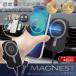���C�����X�[�d�� �X�}�z�z���_�[ �ԍ� ���̓}�O�l�b�g magsafe�Ή� 15W �}�O�Z�[�t �u������ ���� �[�d�z���_�[ �X�^���h iPhone /5M�� �}�O�l�b�g�ԍڏ[�d��