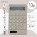  калькулятор 10 колонка compact счет машина легктй для просмотра жидкокристаллический солнечный модный маленький размер офис легкий подарок память функция офисная работа сопутствующие товары офис студент /3M* compact калькулятор 