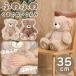  мягкая игрушка нежный плюшевый мишка .. медведь большой животное 35cm...... ощущение симпатичный игрушка игрушка день рождения подарок подарок /60N*..F