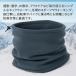  защита горла "neck warmer" защищающий от холода флис теплоизоляция мужской женский зима теплый зимний костюм свободный размер мотоцикл велосипед ходить на работу посещение школы сноуборд легкий /30N* защита горла "neck warmer" U
