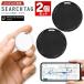 �y2�Z�b�g�zAndroid��p �X�}�[�g�T�[�`�^�O Google�}�b�v �ǐՃ^�O ���^ �n�}�\�� �ʒu��� �Y�ꕨ ���� �����h�~ ���z �� �h�� /3M�� Android�T�[�`�^�O2��