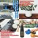 ����~�߃V�[�g �m���X���b�v ���􂢉\ �\�t�@ �x�b�h �� �J�[�y�b�g �Ƌ� ����Ȃ� �L�Y�h�~�}�b�g �J�b�g���R �������� 2M�� ���~���b�V���}�b�g �֘A�摜3