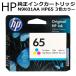 HP 65 󥯥ȥå  N9K01AA 3顼  ҥ塼åȡѥå  ץ󥿡  ̵/ S HP65