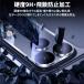 iPhone17e iPhone17 �J�����J�o�[ 2�� iPhone17Pro �J�����ی� iPhone16e iPhone16 �����Y�J�o�[ iPhone15 14 13 12 11 Pro Max Plus �J�����J�o�[ �֘A�摜2