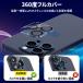 iPhone17e iPhone17 �J�����J�o�[ 2�� iPhone17Pro �J�����ی� iPhone16e iPhone16 �����Y�J�o�[ iPhone15 14 13 12 11 Pro Max Plus �J�����J�o�[ �֘A�摜3