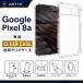 Google Pixel 8a кейс kli UGG gru пиксел 8a кейс Google Pixel8a покрытие TPU прозрачный ударопрочный ударная абсорбция смартфон кейс 