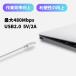 USB Type-C �P�[�u�� iPhone �[�d�P�[�u�� �^�C�vC �P�[�u�� iPhone17 iPhone16 �P�[�u�� typec 2m 1m 1.5m 0.5m 0.25m android �֘A�摜3