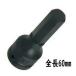 FPC 4H7 �C���p�N�g�p�w�L�T�S�������` �����p 12.7mm �Ε� 7mm