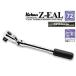 �݌ɐ�3 Ko-ken 2726ZB3/8L160 Z-EAL 3/8