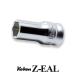 Ko-ken 3300XZ-8 Z-EAL 3/8 (9.5mm) difference included 6 angle semi deep socket 8mm total length 35mmko- ticket Koken / mountain under ..