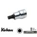 Ko-ken 3010M.38-7 3/8"sq. hex bit socket total length 38mm 7mmko- ticket Koken / mountain under ..